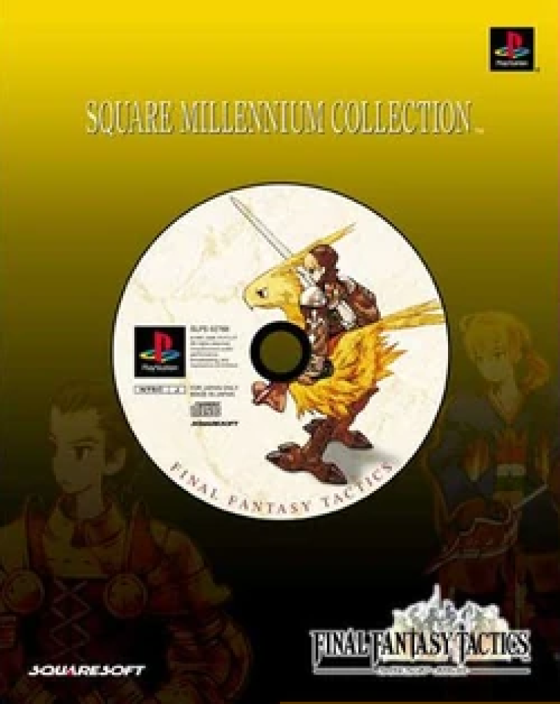 Final Fantasy Tactics (Square Millennium Collection)
