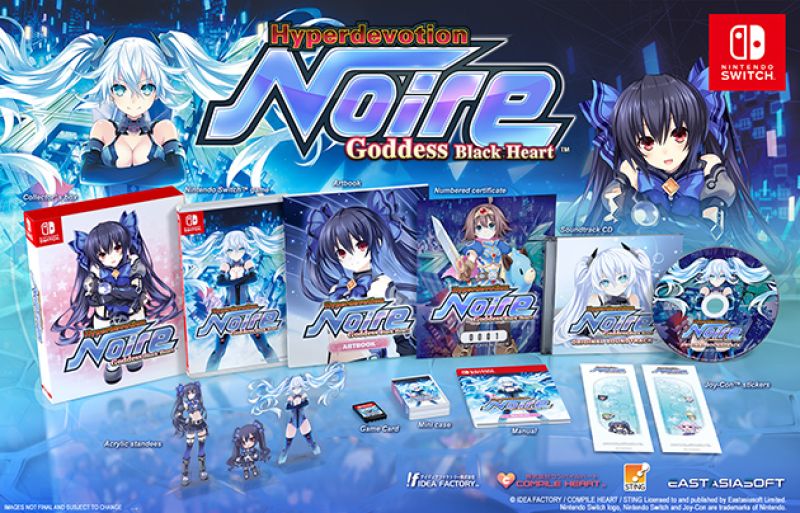 Hyperdevotion Noire: Goddess Black Heart Collector's Edition