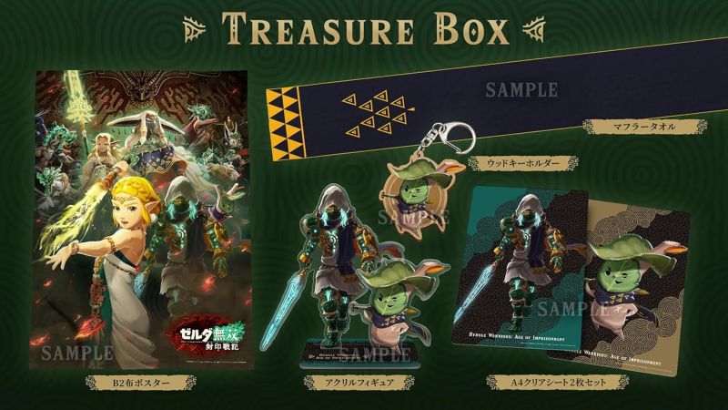 Hyrule Warriors: Age of Imprisonment Treasure Box