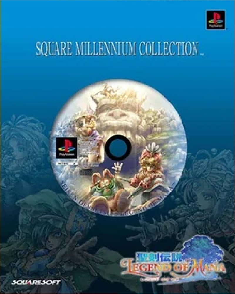 Legend of Mana (Square Millennium Collection)