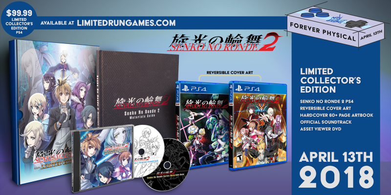 Limited Run #98: Senko no Ronde 2 Limited Edition (PS4)