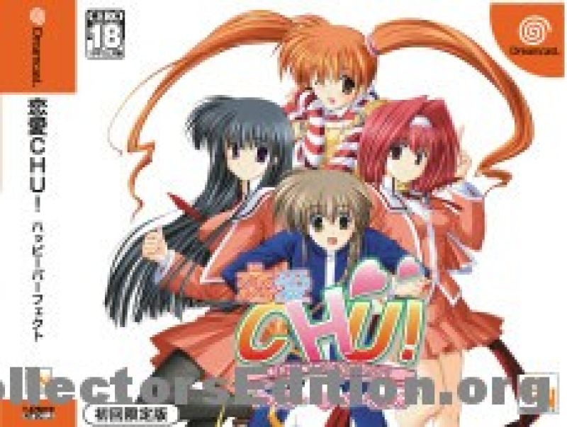 Love Chu! Happy Perfect Limited Edition