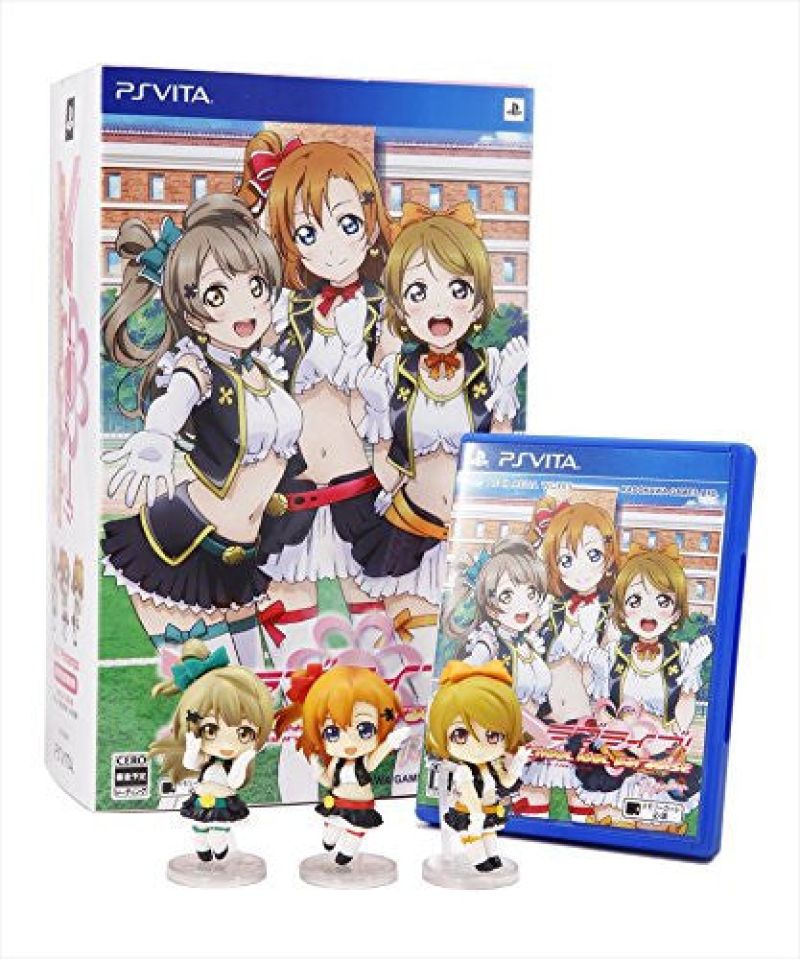 Love Live! School Idol Paradise Vol.1 Printemps Unit Limited Edition