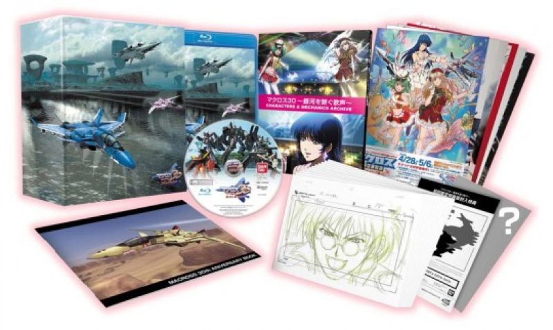 Macross 30: Ginga o Tsunagu Utagoe Chouginga Box Limited Edition