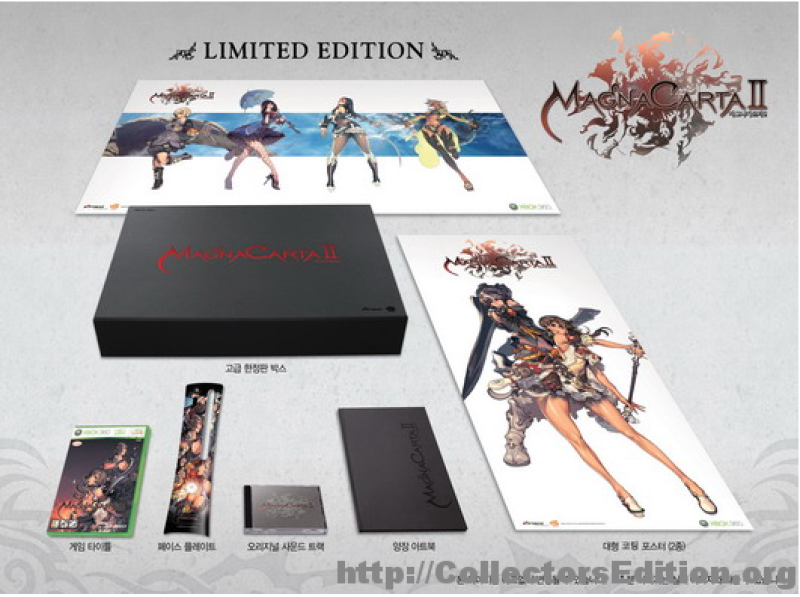 Magna Carta 2 Limited Collector's Edition