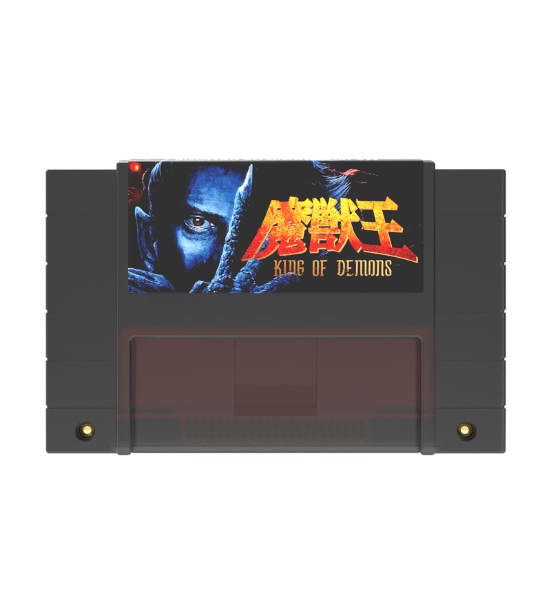 Majyūō: King of Demons Collector’s Edition (SNES)