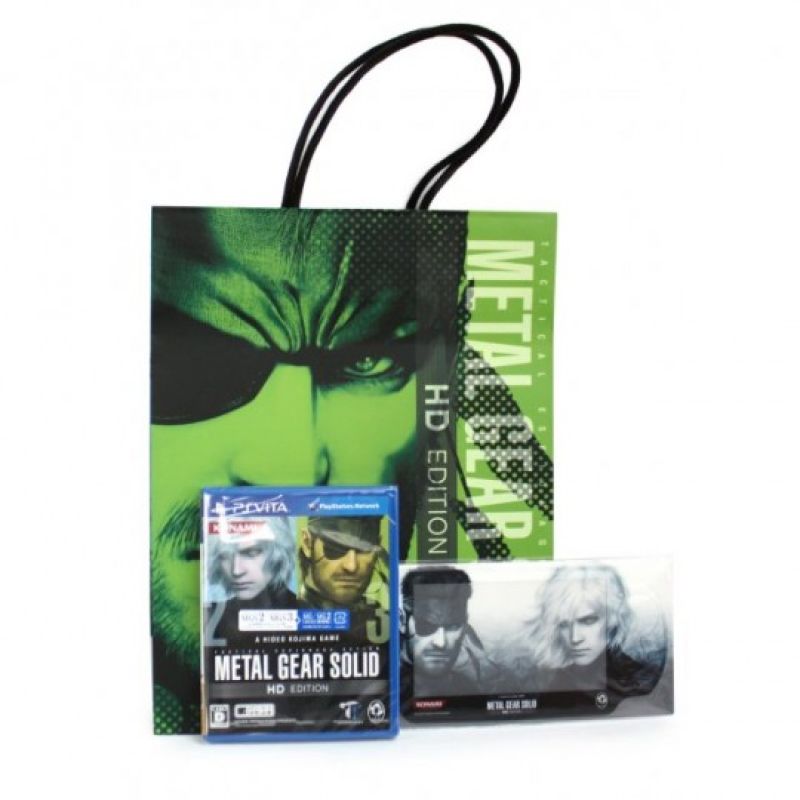 Metal Gear Solid HD Edition (First Edition)