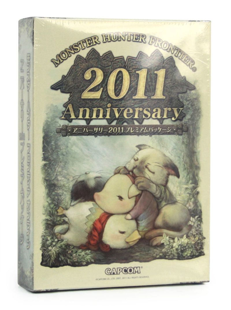 Monster Hunter Frontier Online Anniversary 2011 Premium Package