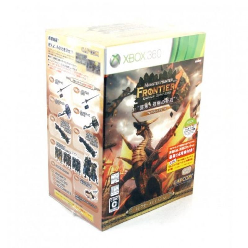 Monster Hunter Frontier Online Forward.1 Premium Package Collector's Edition