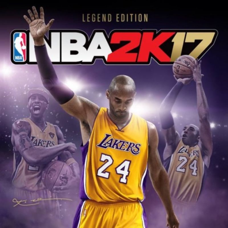 NBA 2K17 Legend Edition