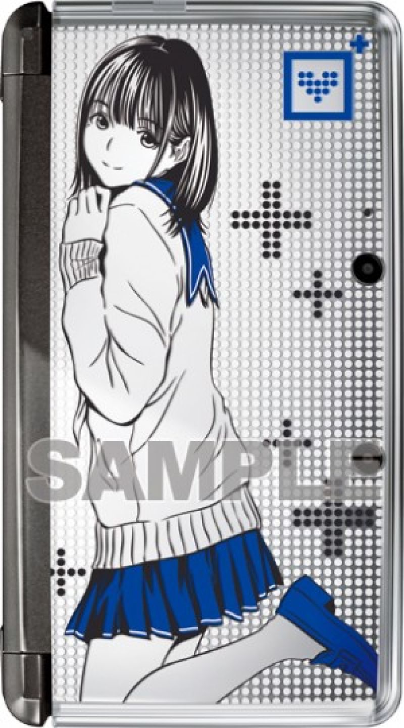 New Love Plus Nene Complete Set
