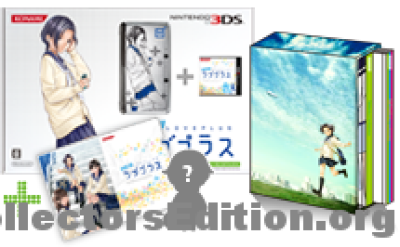 New Love Plus NEW Love Plus "NEW Rinko Deluxe" And lincomycin art book set