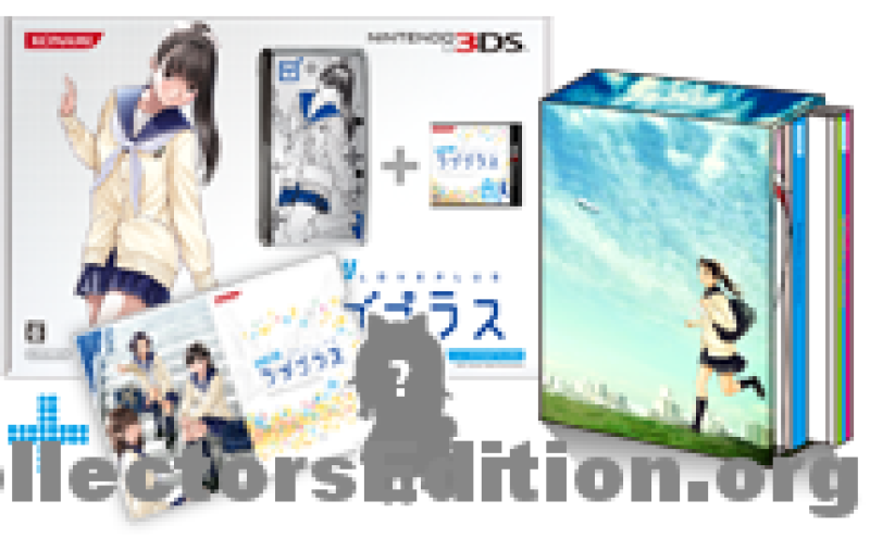 New Love Plus "NEW Manaka Deluxe" Manaka & art book set