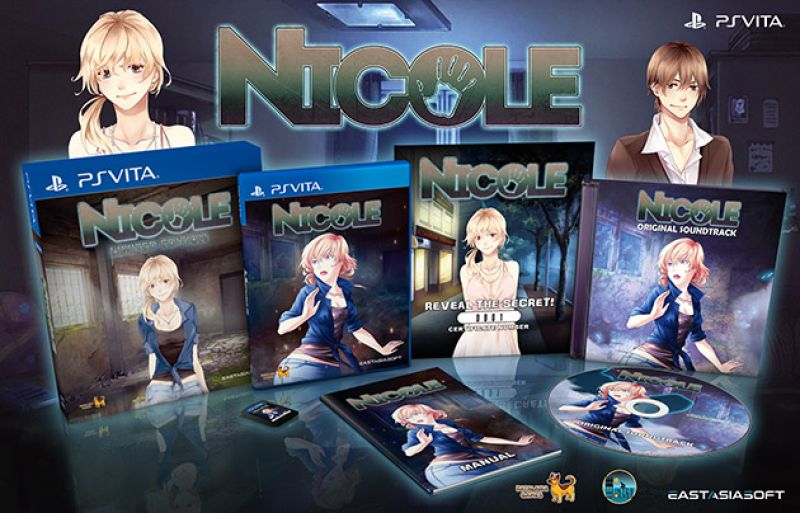 Nicole Collector's Edition