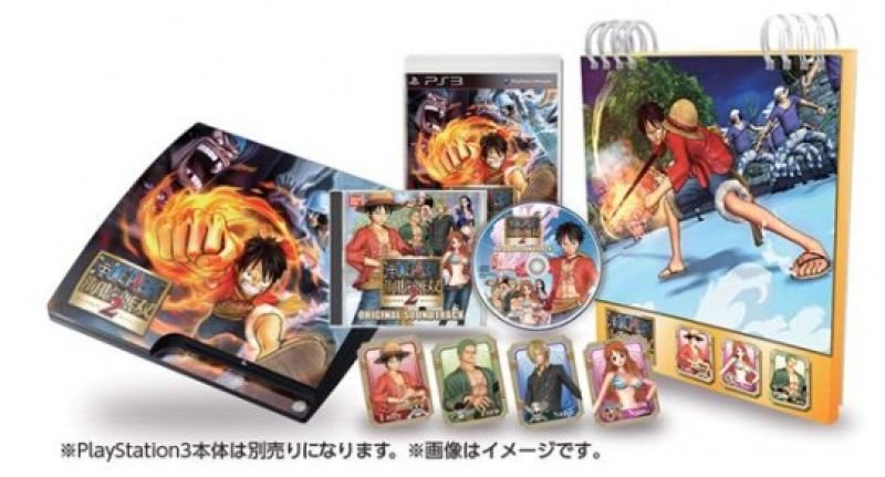 One Piece: Kaizoku Musou 2 Treasure Box