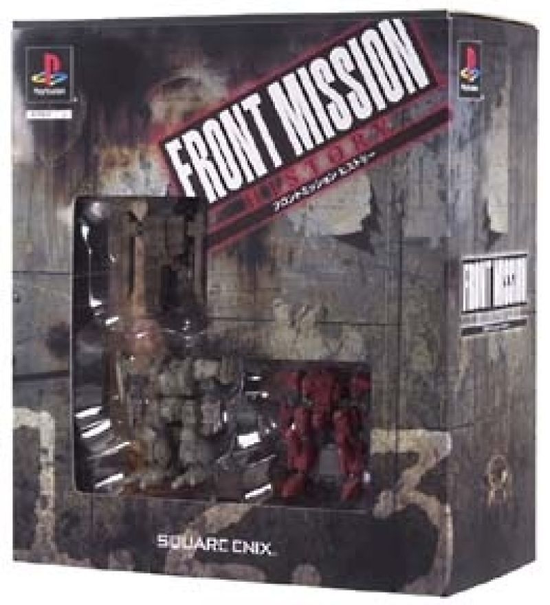 Front Mission History
