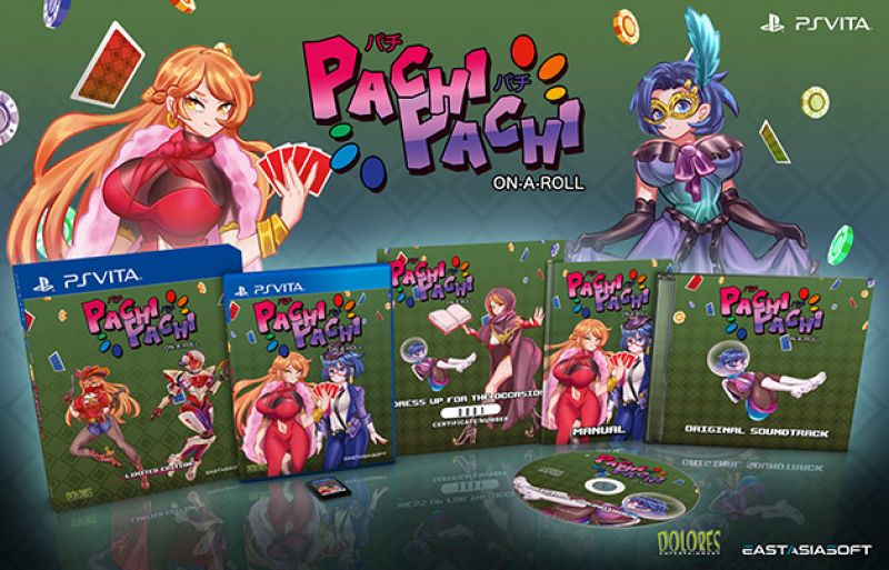 Pachi Pachi On a Roll Collector's Edition