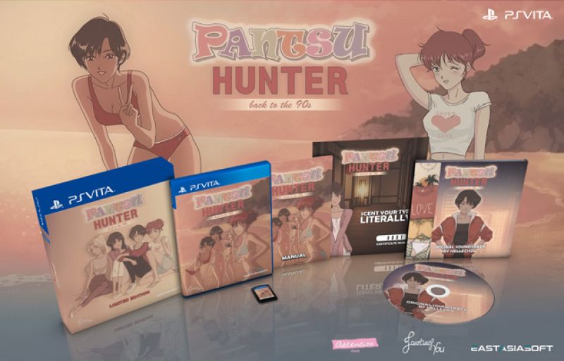 Pantsu Hunter: Back to the 90s Collector's Edition