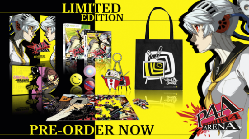Persona 4: Arena Limited Edition