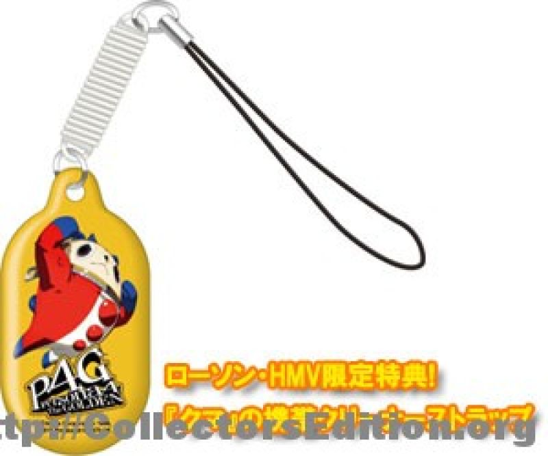 Persona 4: The Golden HMV LAWSON Limited