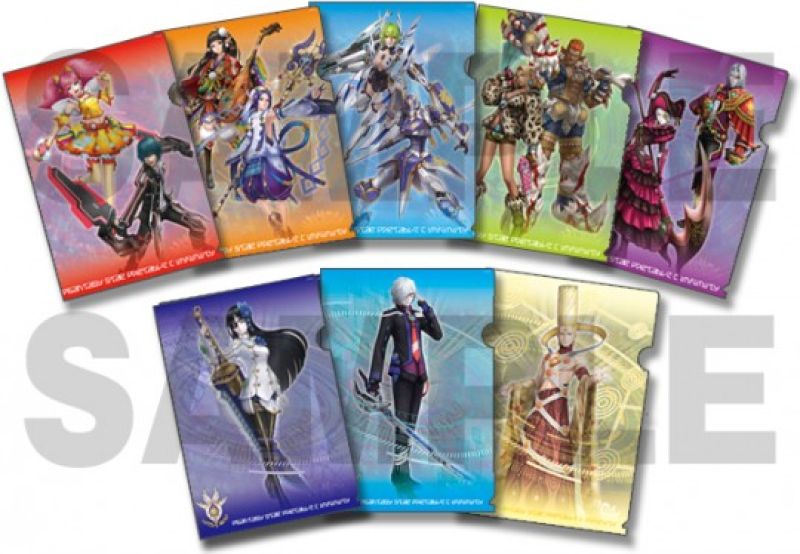 Phantasy Star Portable 2 Infinity DX Pack
