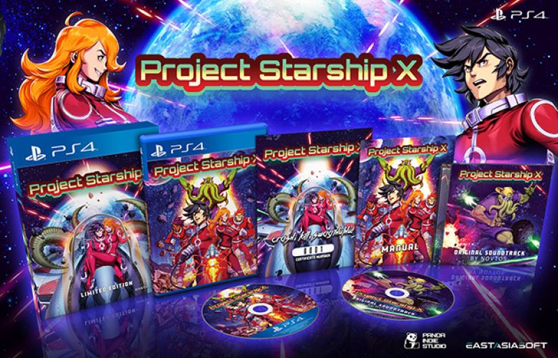 Project Starship X Collector's Edition