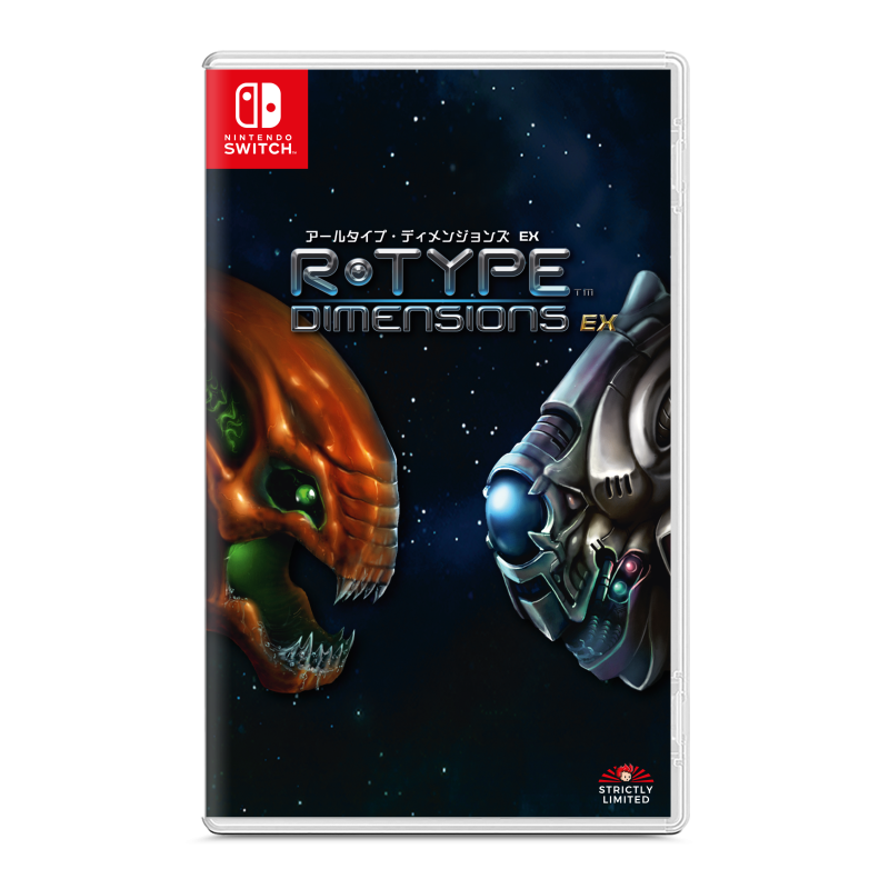 R-Type Dimensions EX (Nintendo Switch)