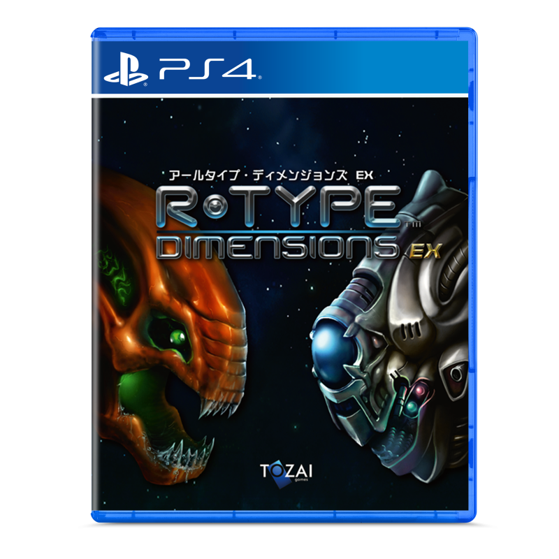 R-Type Dimensions EX (PS4)