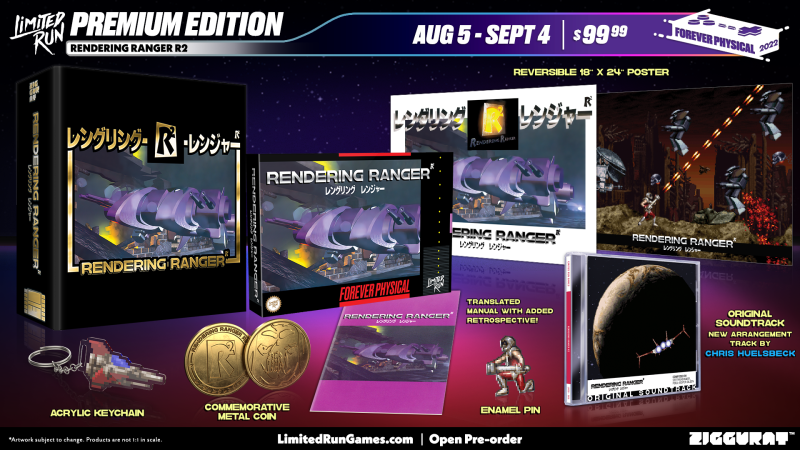 Rendering Ranger: R2 Collector's Edition (SNES)