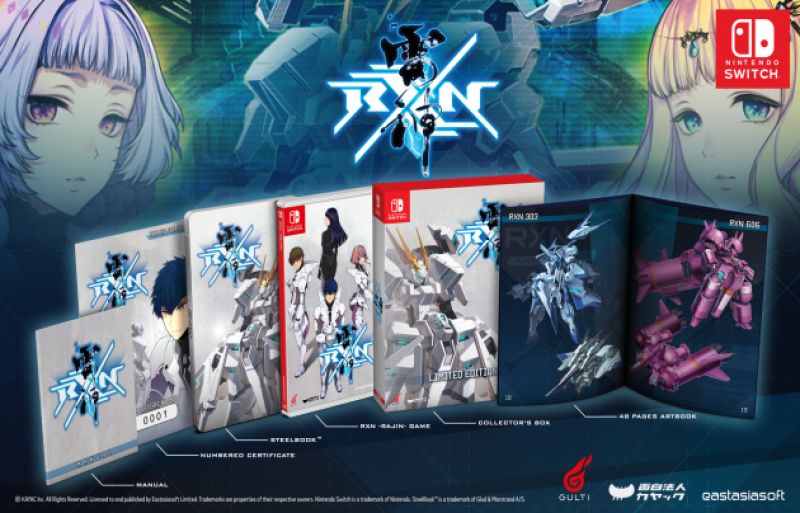 RXN -Raijin- Collector's Edition