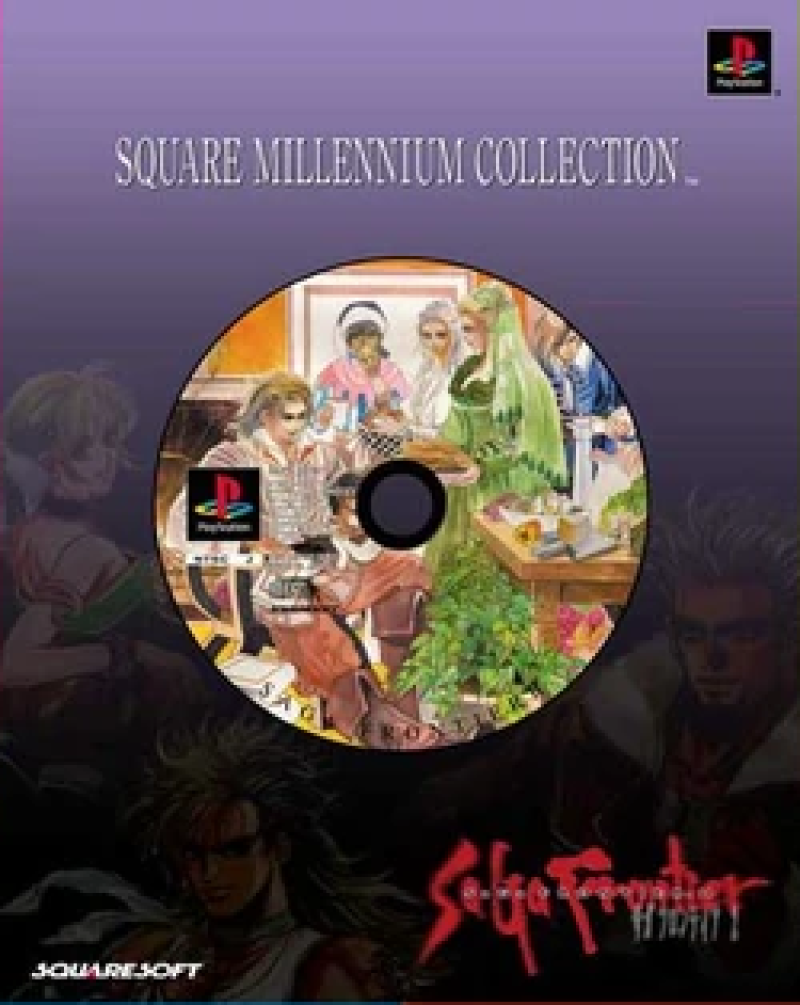 SaGa Frontier 2 (Square Millennium Collection)