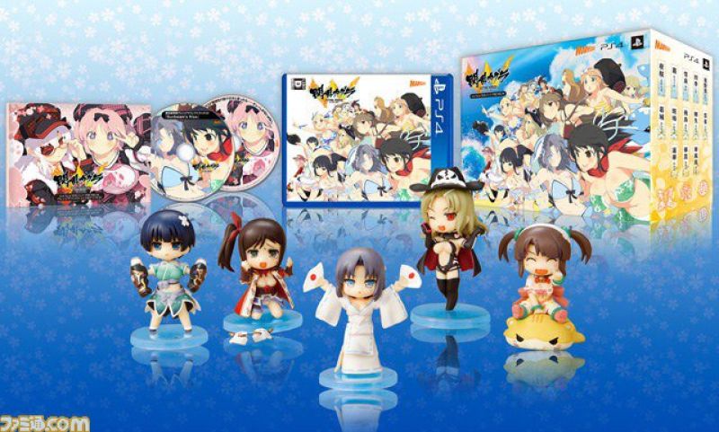 Senran Kagura: Estival Versus Nyuu Nyuu DX Pack Premium