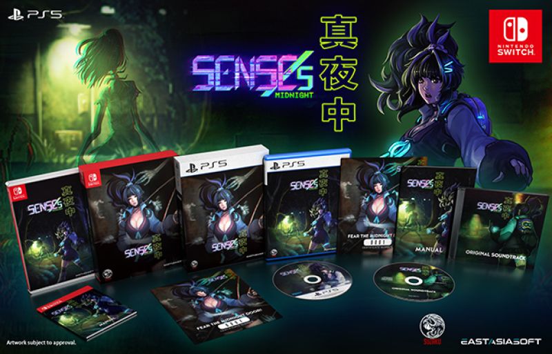 SENSEs: Midnight Collector's Edition