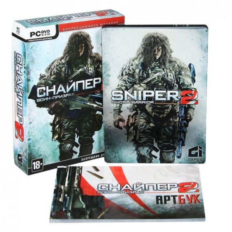 Sniper 2: Ghost Warrior Collector's Edition (Russian)