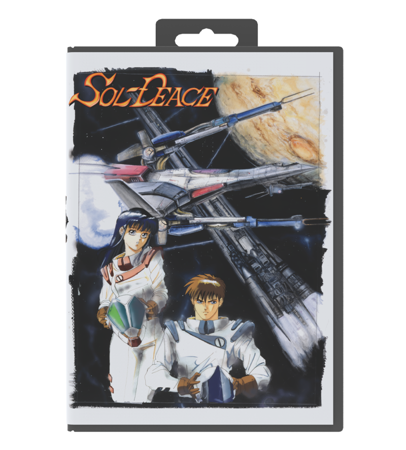 Sol-Deace: Collector's Edition (Genesis)