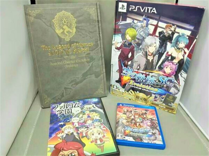 Sora No Kiseki SC Evolution Special Edition