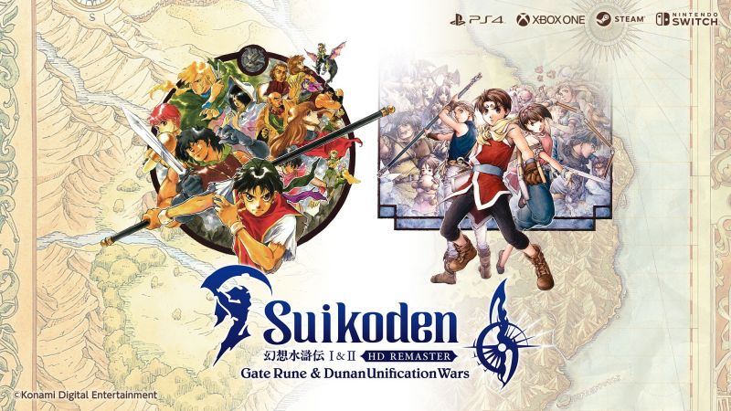 Suikoden 1 & 2 HD Remaster