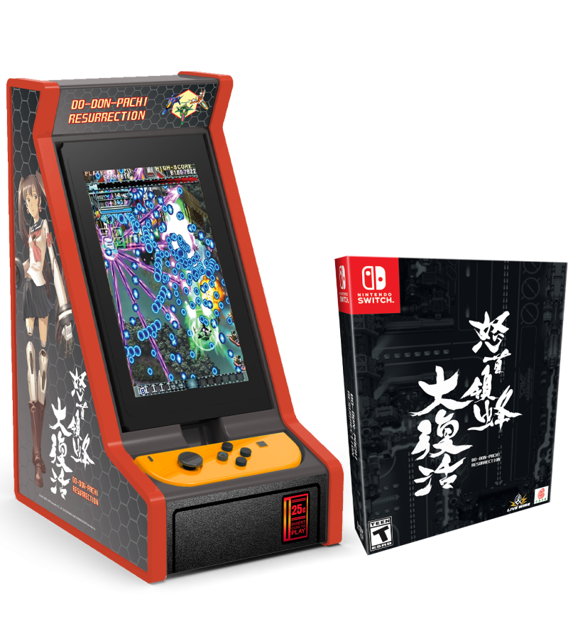 Switch Limited Run #160: DoDonPachi Resurrection Collector's Edition