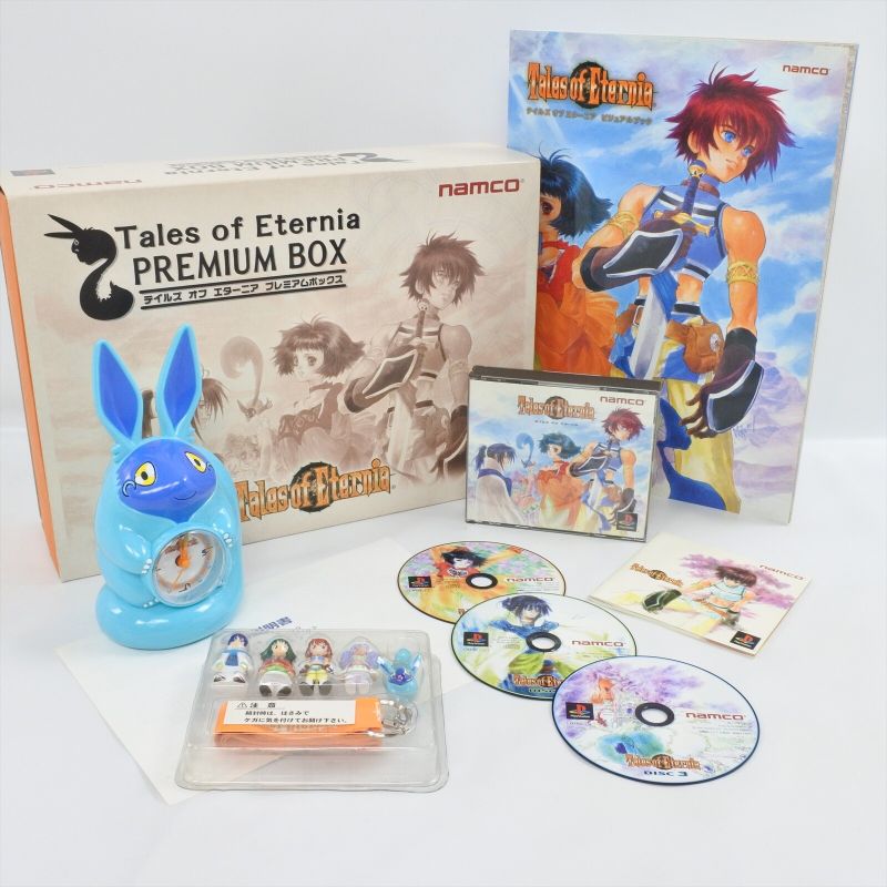 Tales of Eternia Premium Box