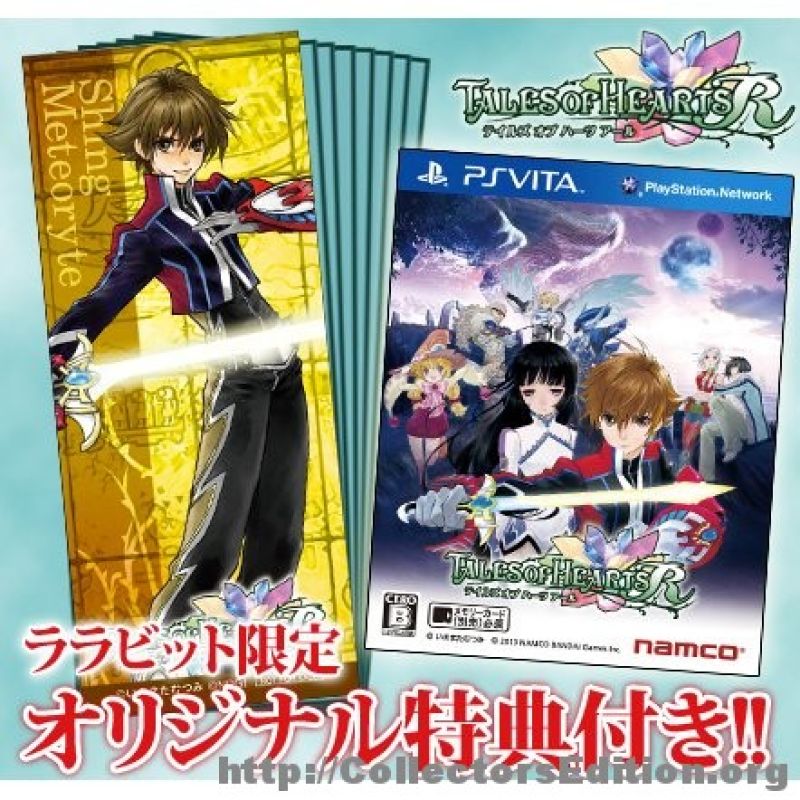 TALES OF HEARTS R LaLaBitMarket Edition