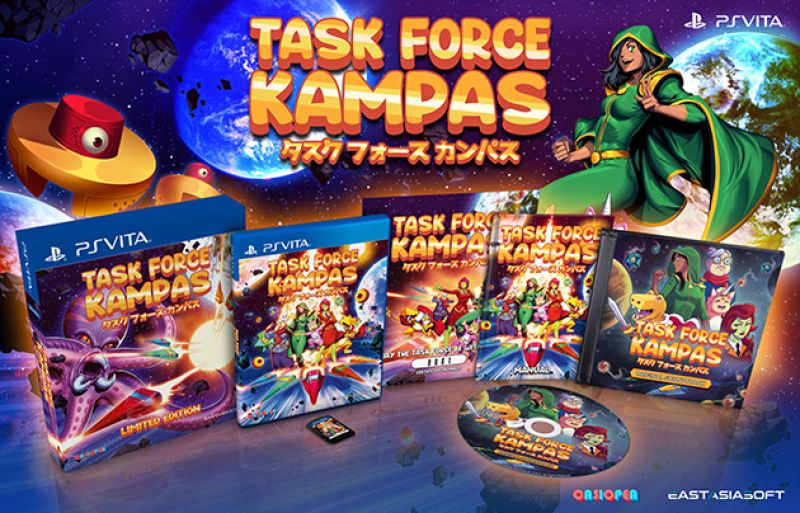 Task Force Kampas Collector's Edition