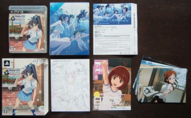 The IdolM@ster: Gravure For You! Vol. 7 (First Edition)