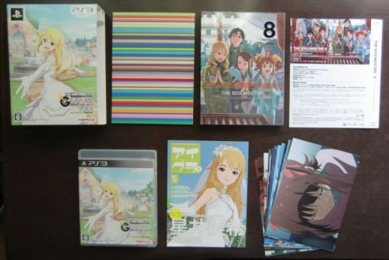 The IdolM@ster: Gravure For You! Vol. 8 (First Edition)
