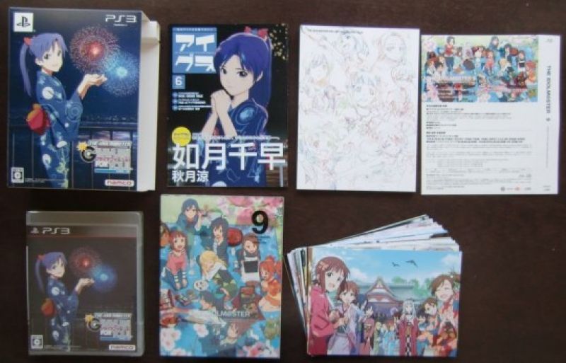 The IdolM@ster: Gravure For You! Vol. 9 (First Edition)