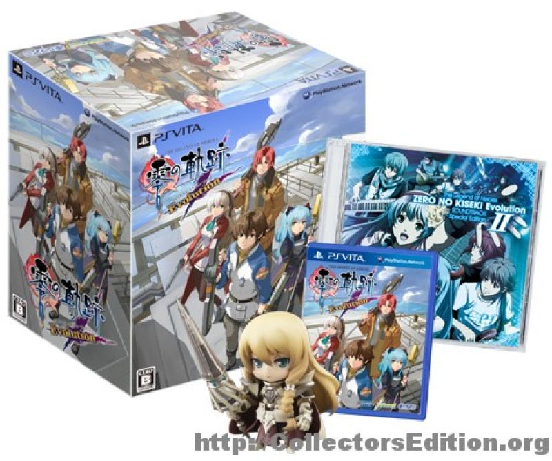 The Legend of Heroes: Zero no Kiseki Evolution (Limited Edition)