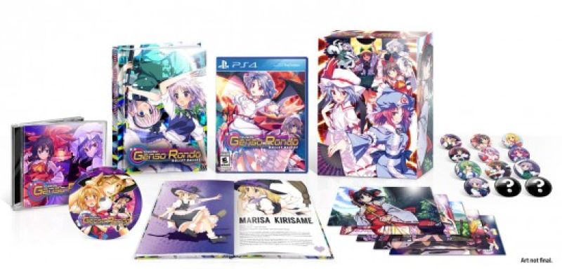 Touhou Genso Rondo: Bullet Ballet Limited Edition