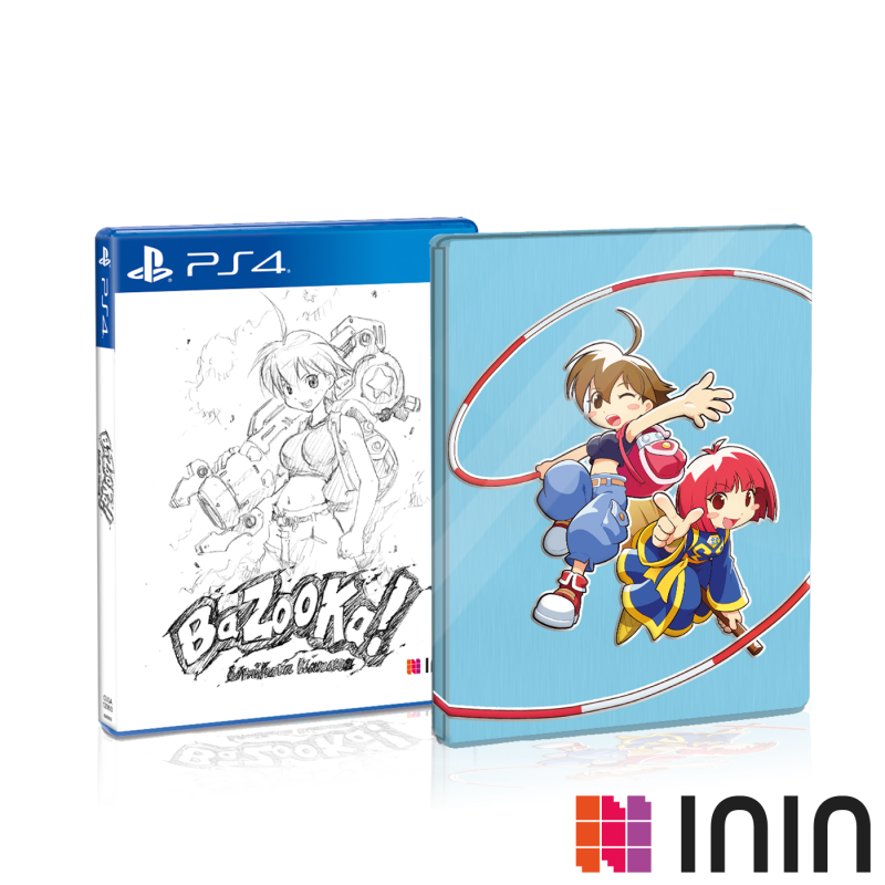 Umihara Kawase BaZooKa! SteelBook Edition (PS4)