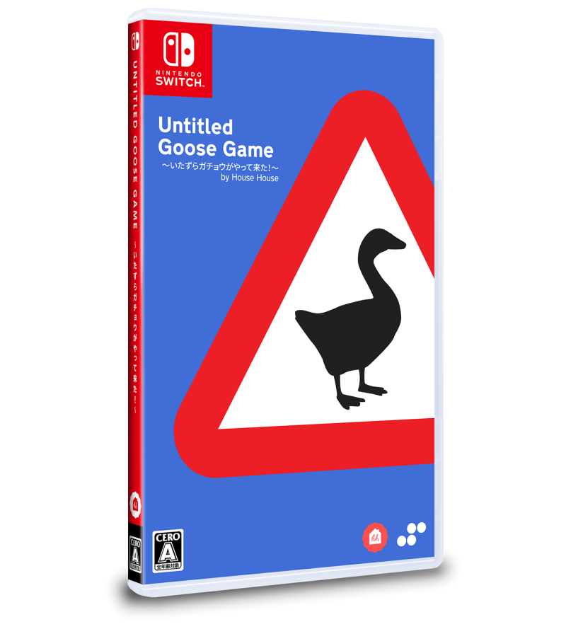 Untitled Goose Game 〜いたずらガチョウがやって来た！〜