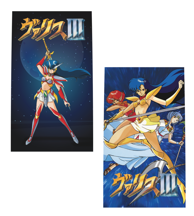 Valis III Collector’s Edition (Genesis)