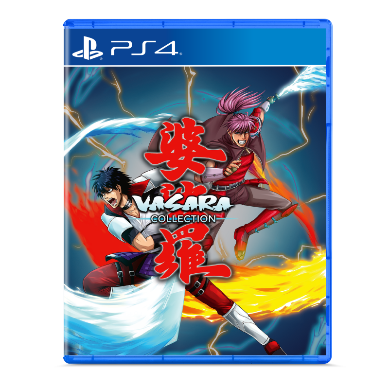 Vasara Collection (PS4)